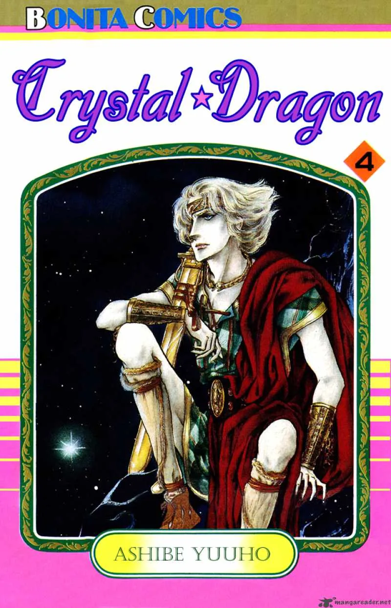 Crystal Dragon Chapter 15 page 1