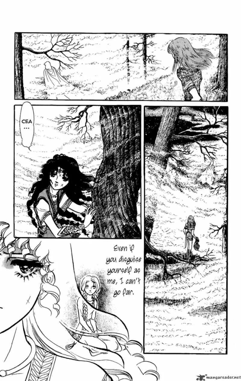 Crystal Dragon Chapter 16 page 4