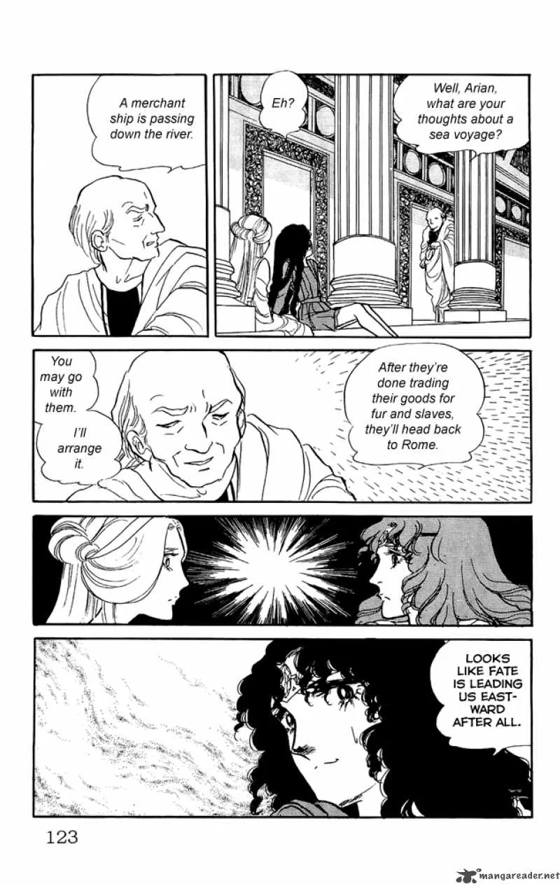 Crystal Dragon Chapter 17 page 14