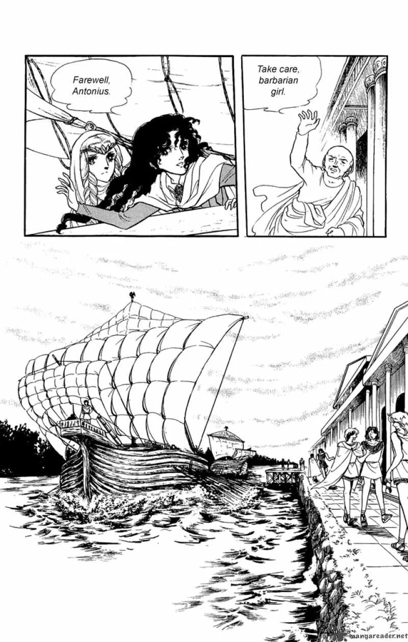 Crystal Dragon Chapter 17 page 42