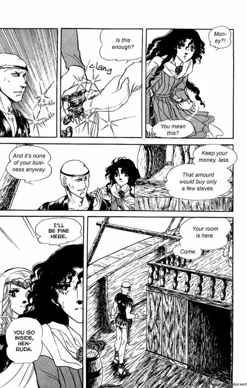 Crystal Dragon Chapter 17 page 45