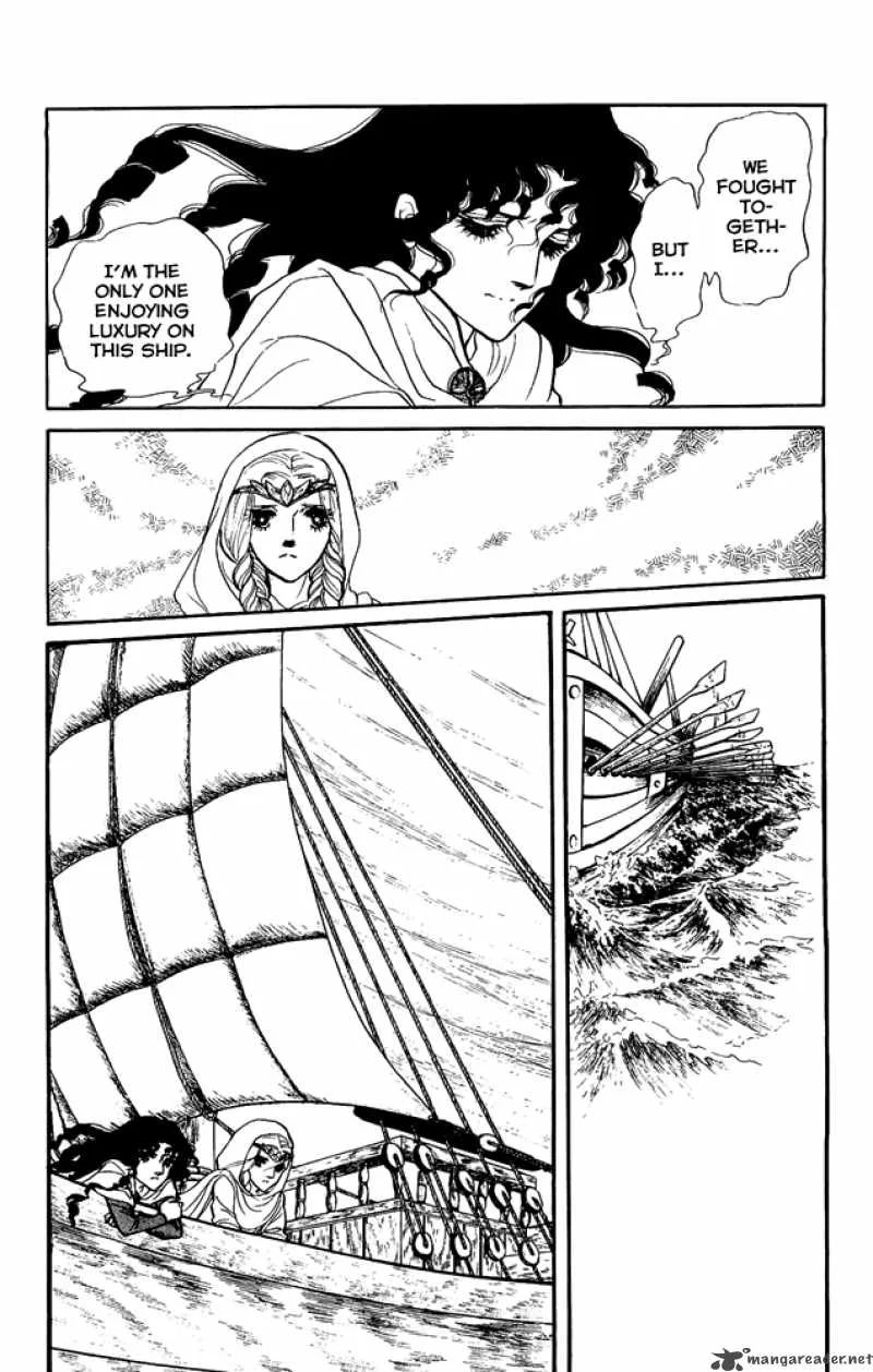 Crystal Dragon Chapter 17 page 46