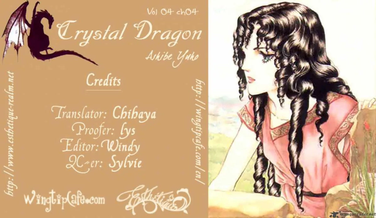 Crystal Dragon Chapter 18 page 1