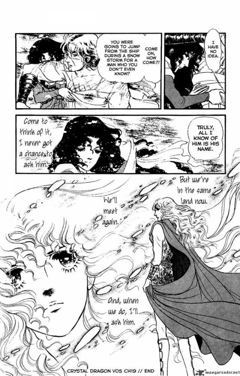 Crystal Dragon Chapter 19 page 42