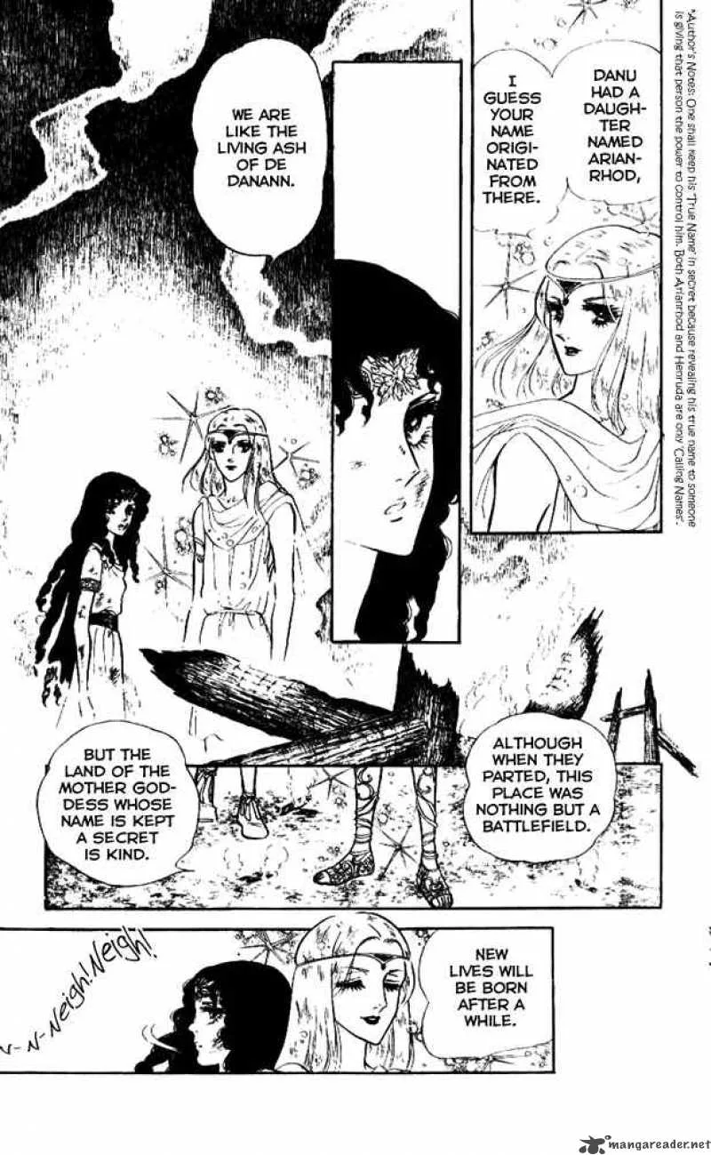 Crystal Dragon Chapter 2 page 17