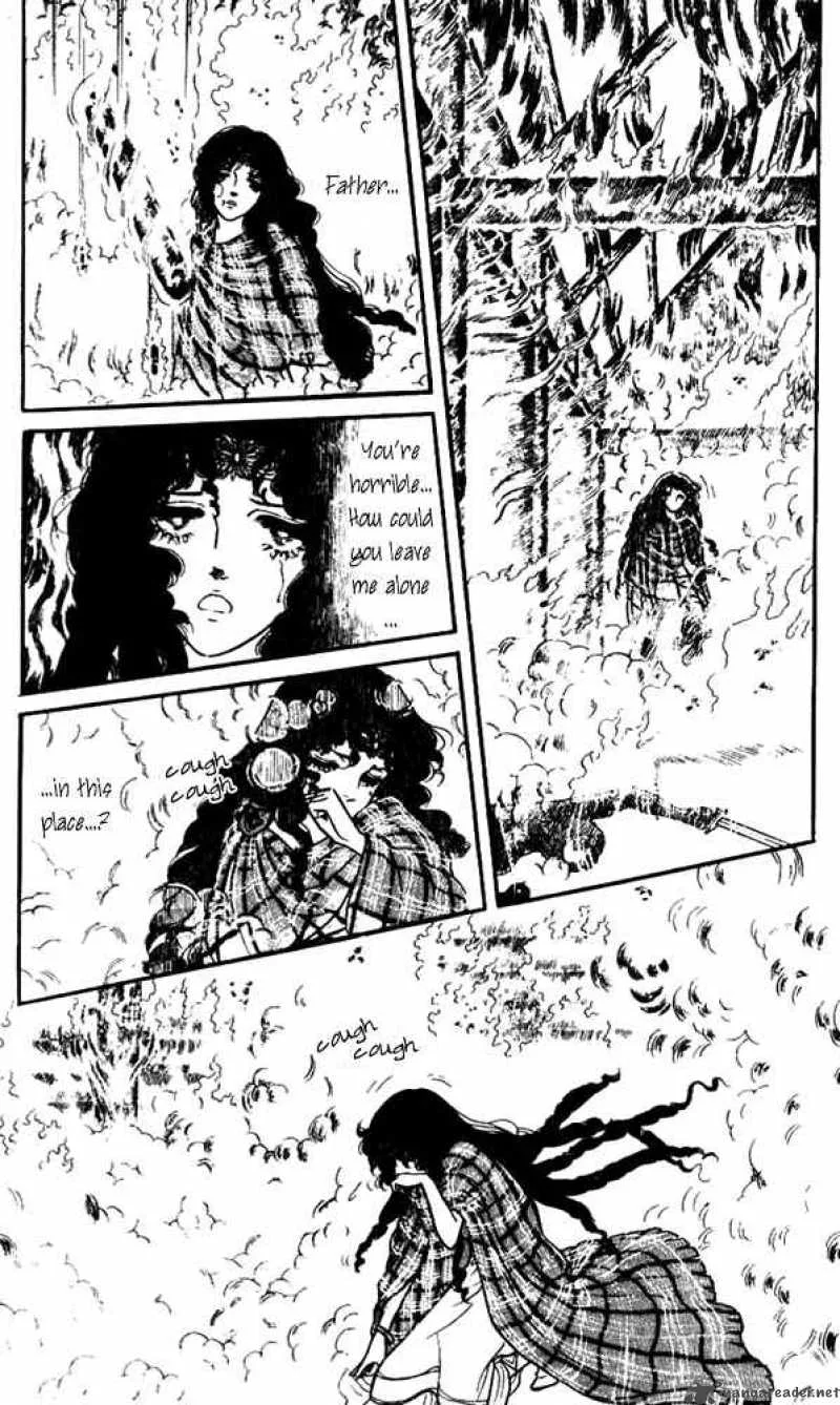 Crystal Dragon Chapter 2 page 5
