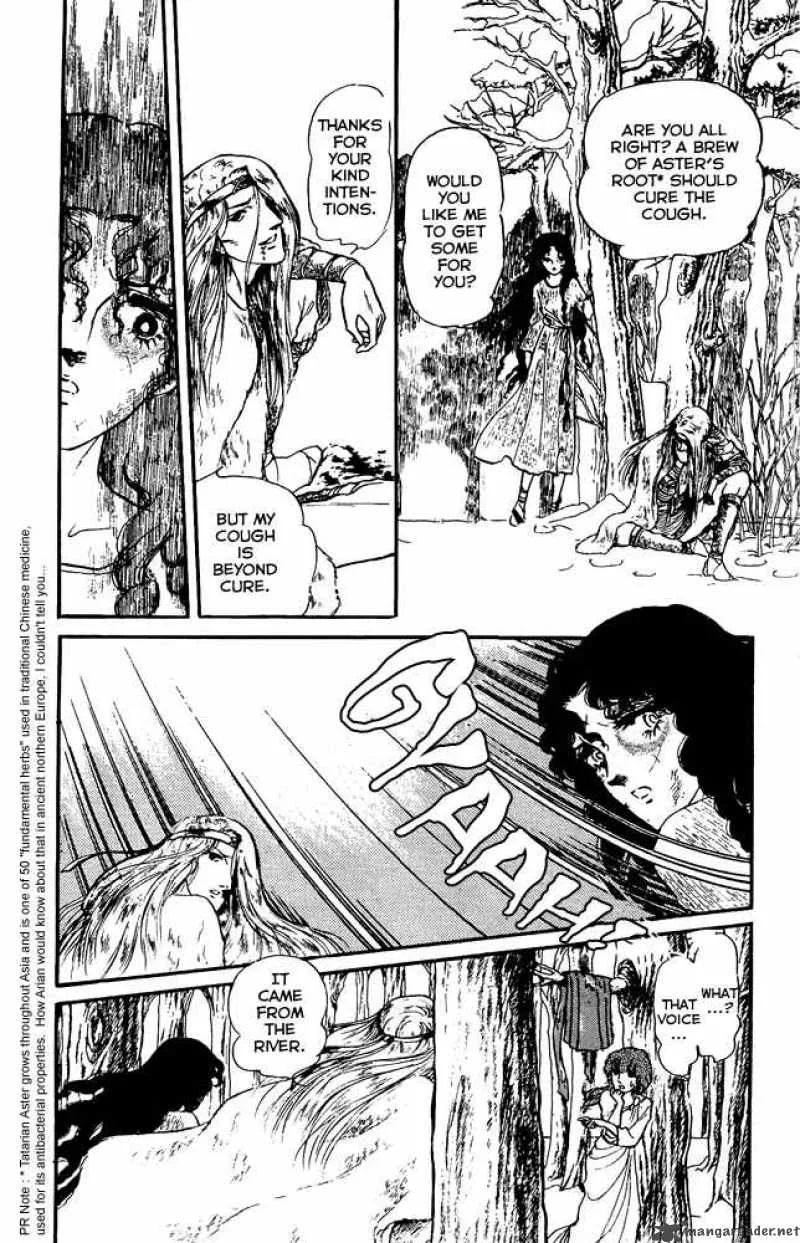 Crystal Dragon Chapter 20 page 30
