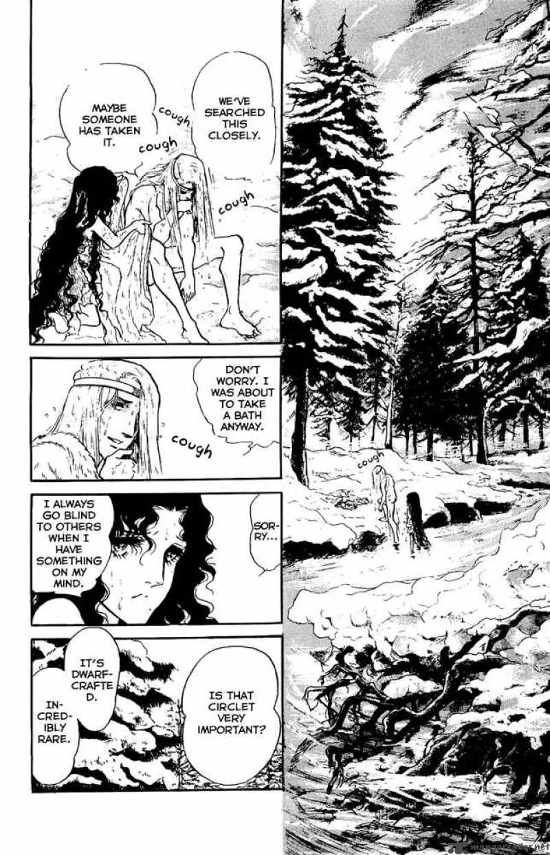 Crystal Dragon Chapter 22 page 19