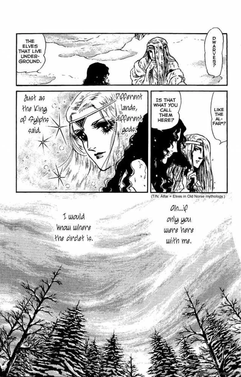 Crystal Dragon Chapter 22 page 20