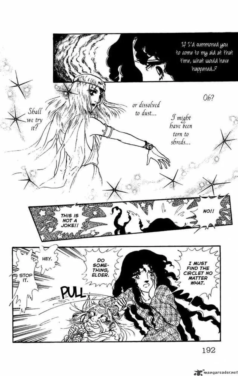 Crystal Dragon Chapter 23 page 36