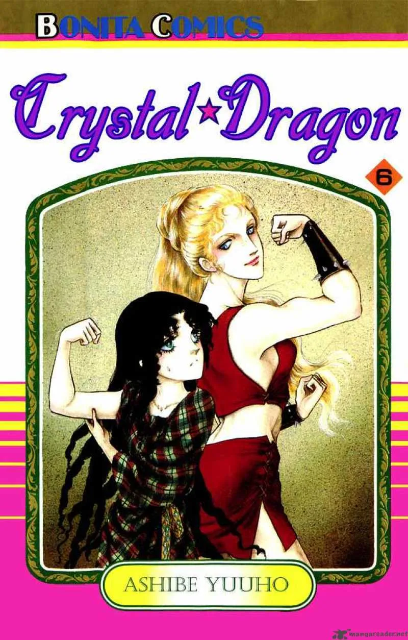 Crystal Dragon Chapter 24 page 2