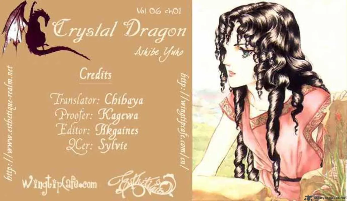 Crystal Dragon Chapter 24 page 1