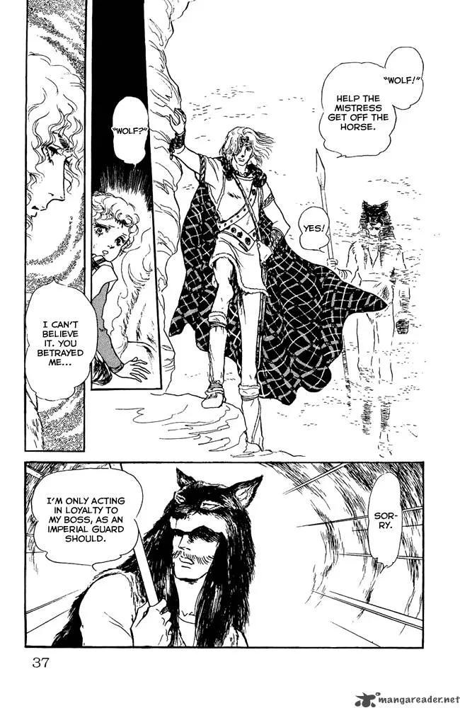 Crystal Dragon Chapter 29 page 2