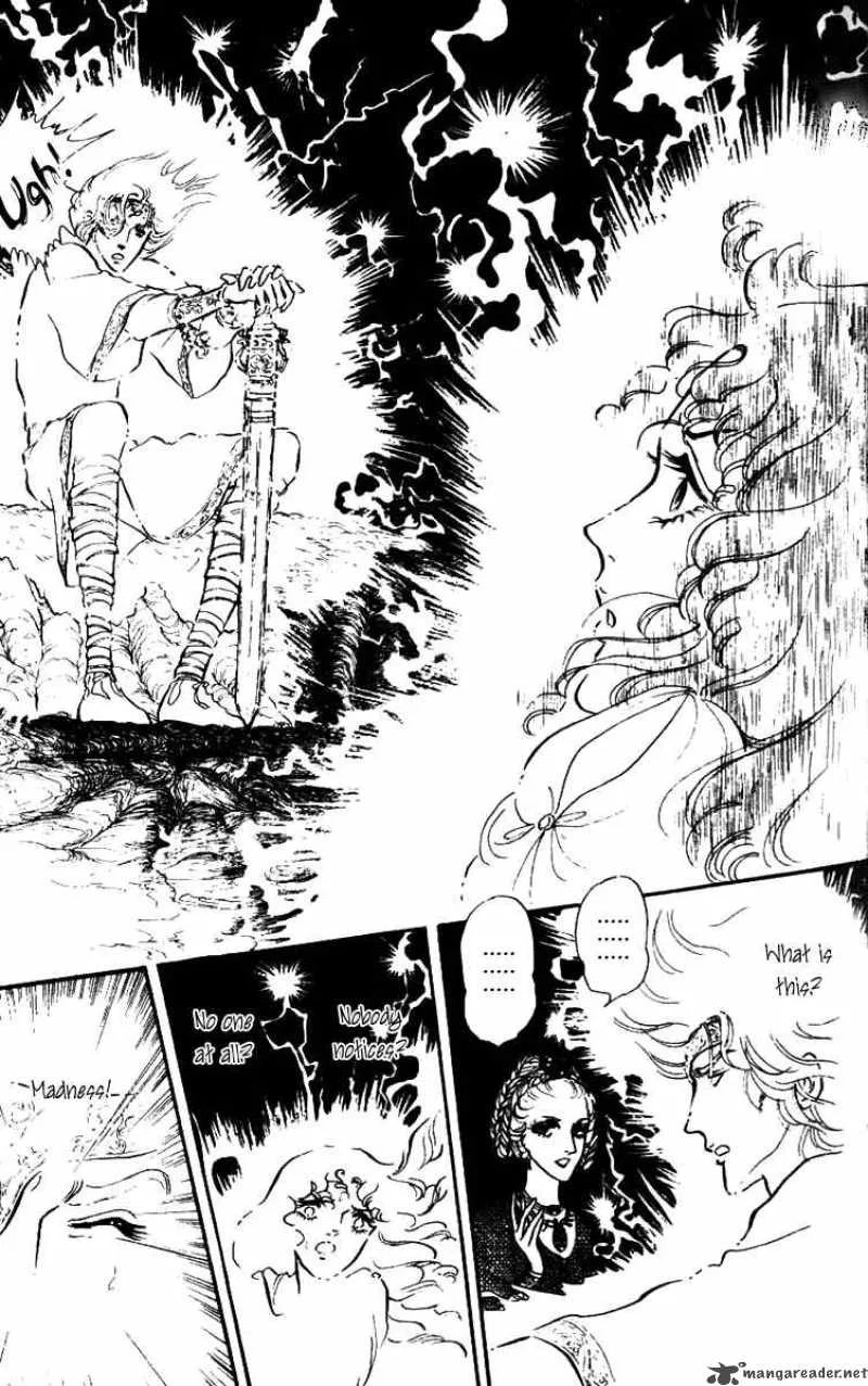 Crystal Dragon Chapter 3 page 5