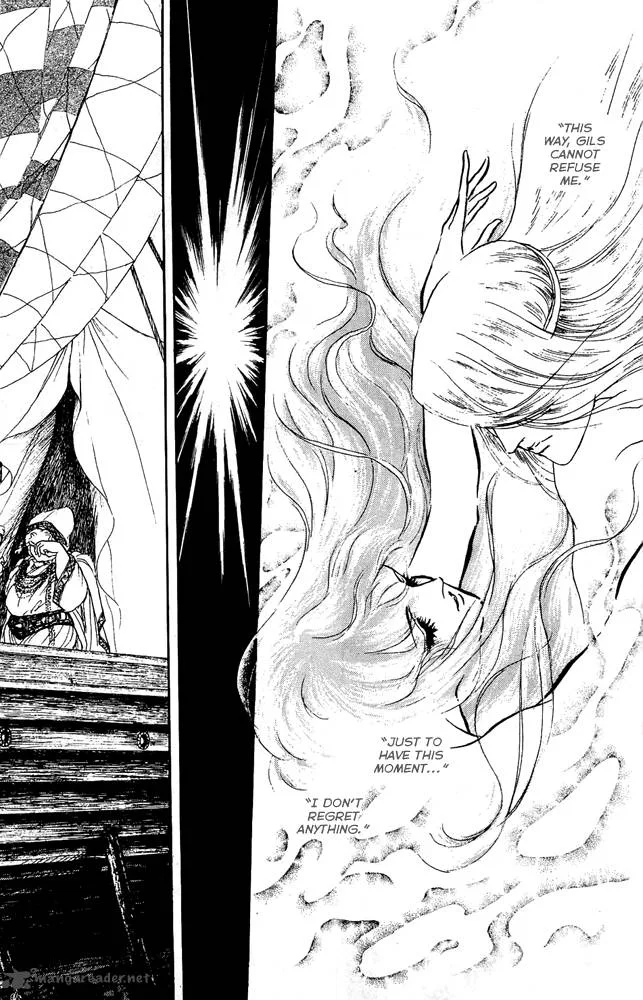 Crystal Dragon Chapter 33 page 17