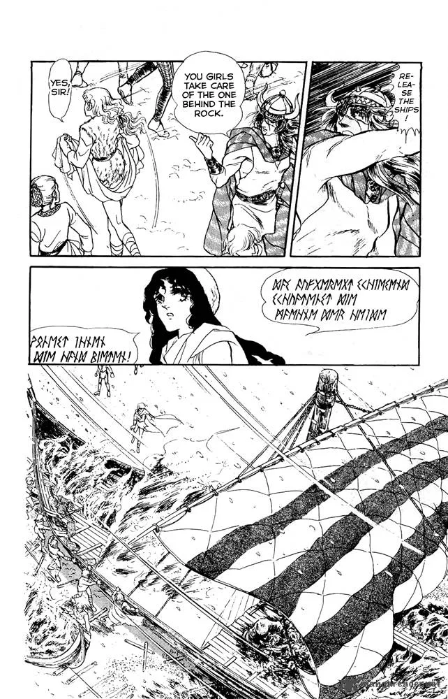 Crystal Dragon Chapter 33 page 22