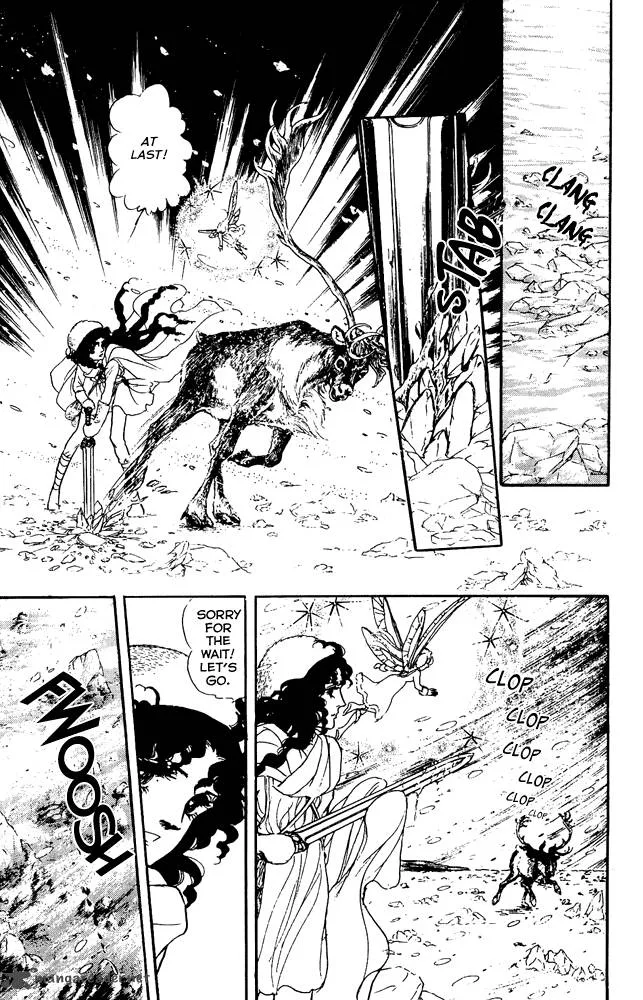 Crystal Dragon Chapter 34 page 6