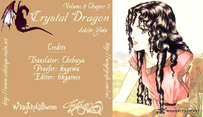 Crystal Dragon Chapter 34 page 53