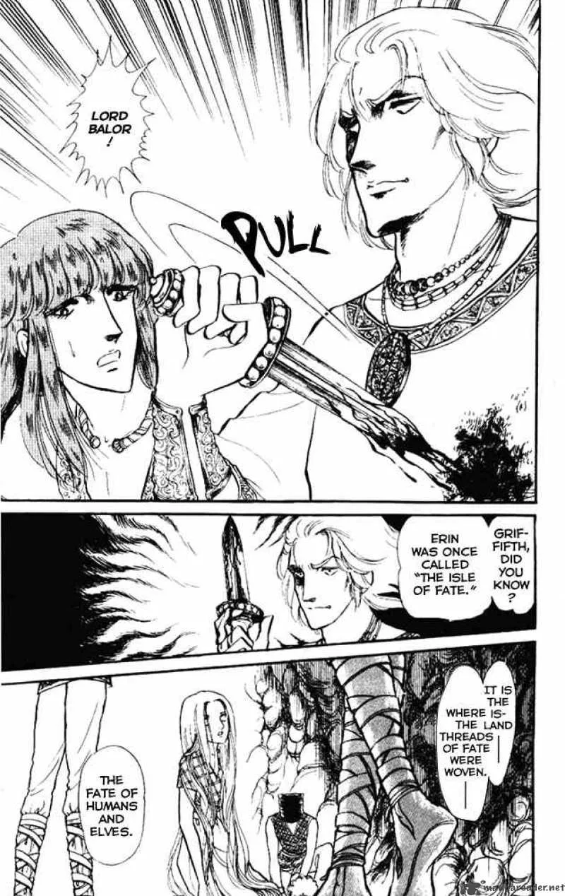 Crystal Dragon Chapter 4 page 31