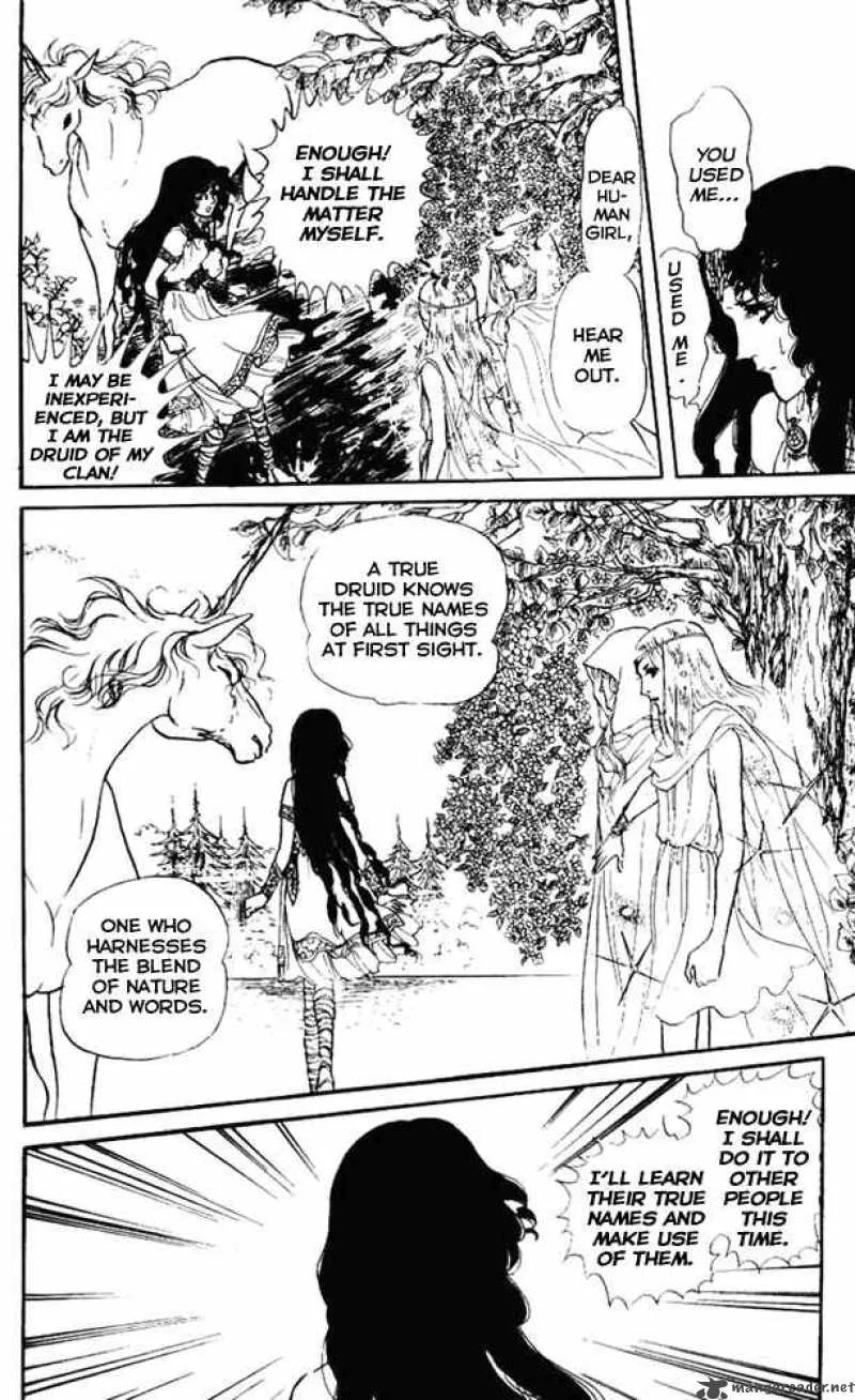 Crystal Dragon Chapter 4 page 41