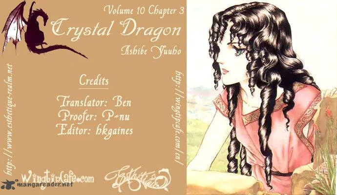 Crystal Dragon Chapter 43 page 1