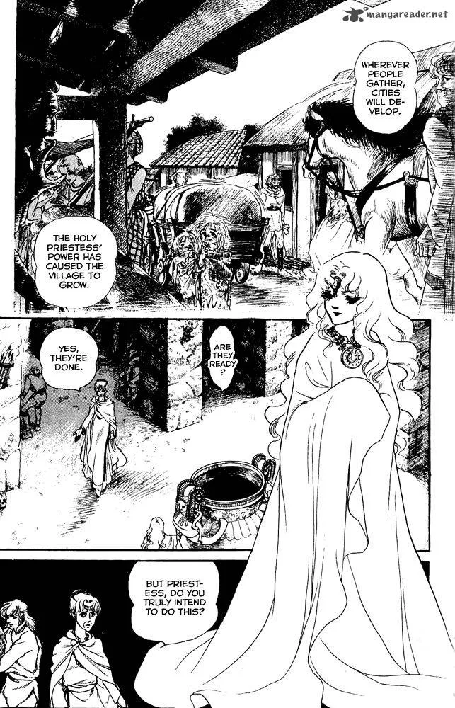 Crystal Dragon Chapter 43 page 6