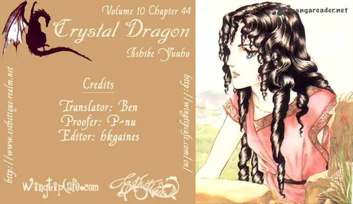 Crystal Dragon Chapter 44 page 1