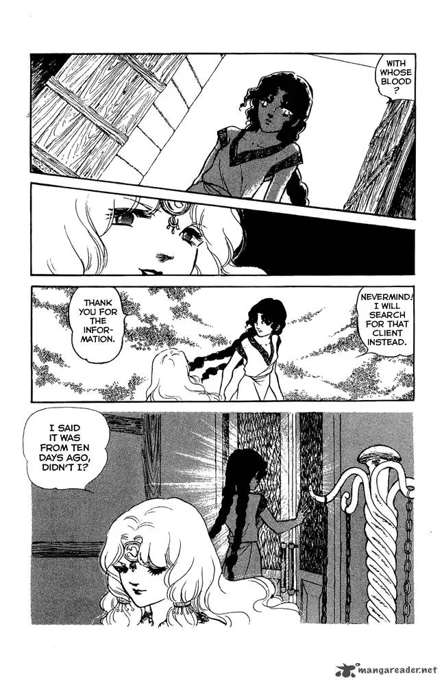 Crystal Dragon Chapter 45 page 17