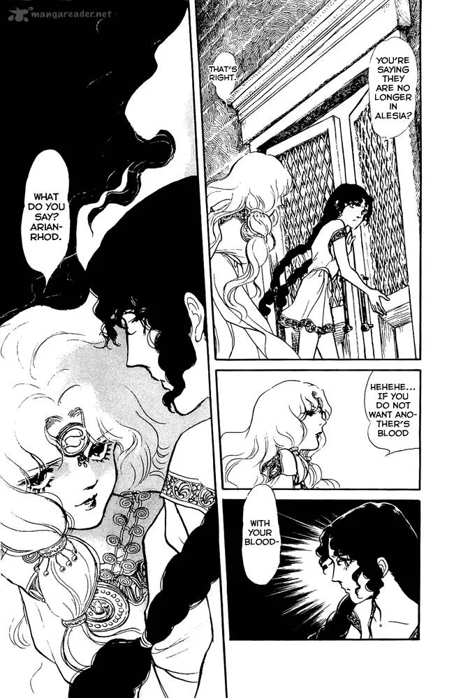 Crystal Dragon Chapter 45 page 18