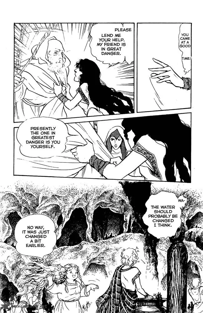 Crystal Dragon Chapter 45 page 44