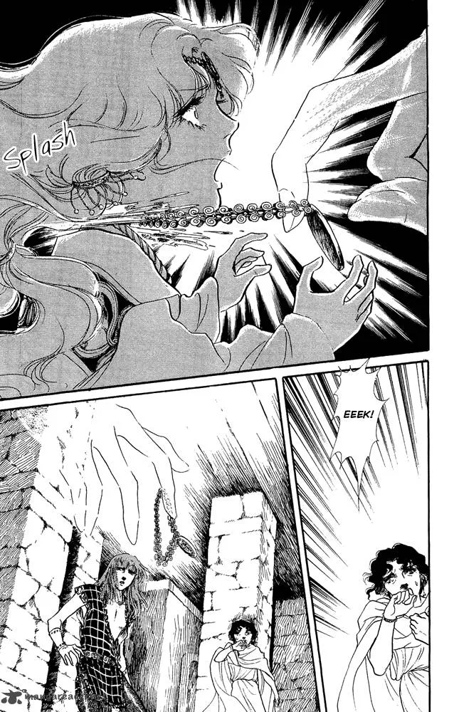 Crystal Dragon Chapter 46 page 17