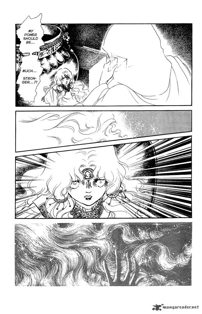 Crystal Dragon Chapter 46 page 14