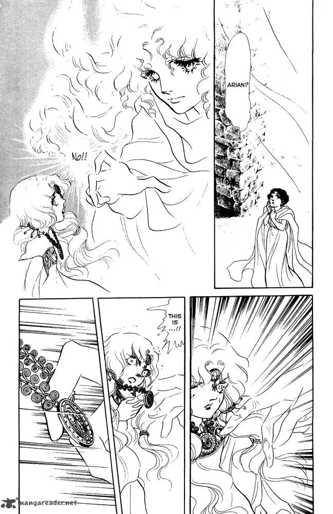 Crystal Dragon Chapter 46 page 16