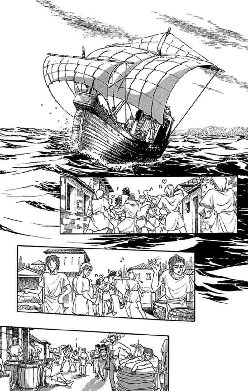 Crystal Dragon Chapter 49 page 6