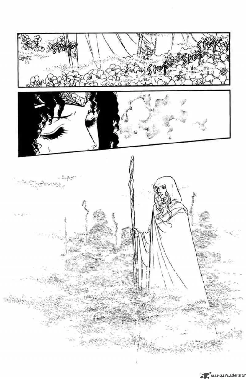 Crystal Dragon Chapter 5 page 6