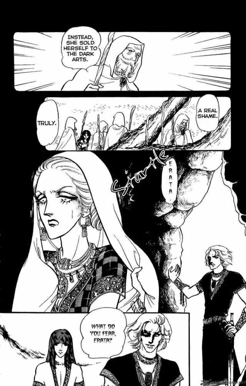 Crystal Dragon Chapter 5 page 22