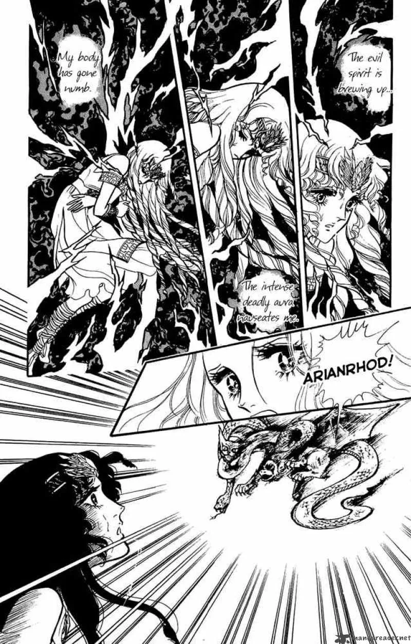 Crystal Dragon Chapter 5 page 34