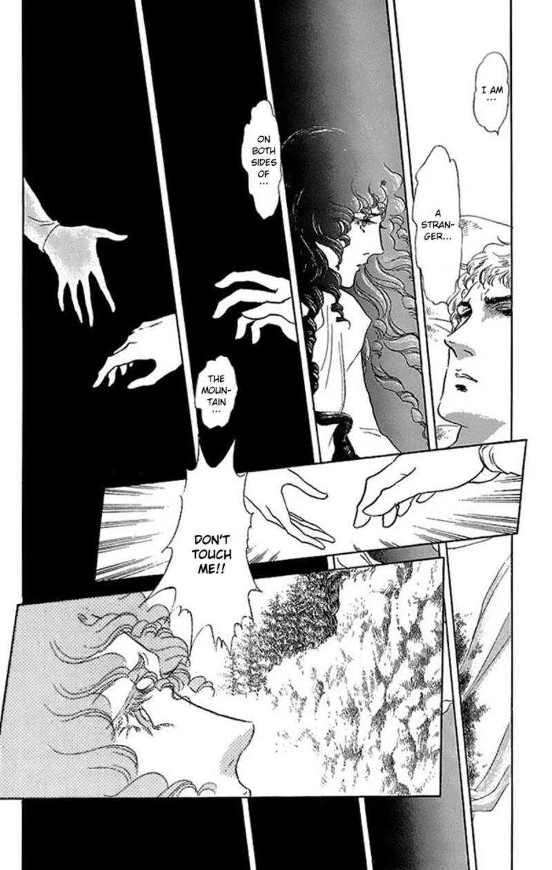 Crystal Dragon Chapter 51 page 13