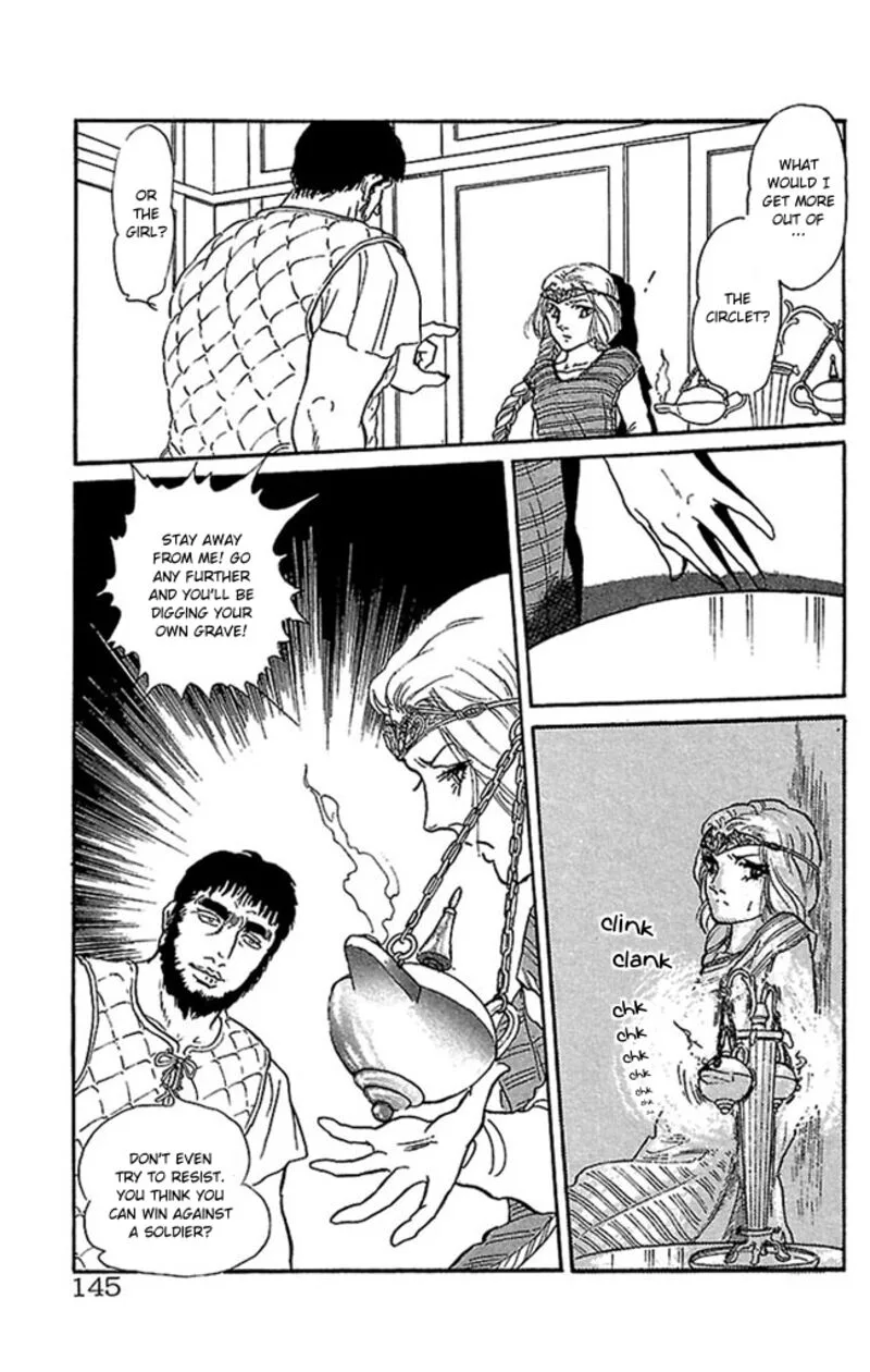 Crystal Dragon Chapter 51 page 45