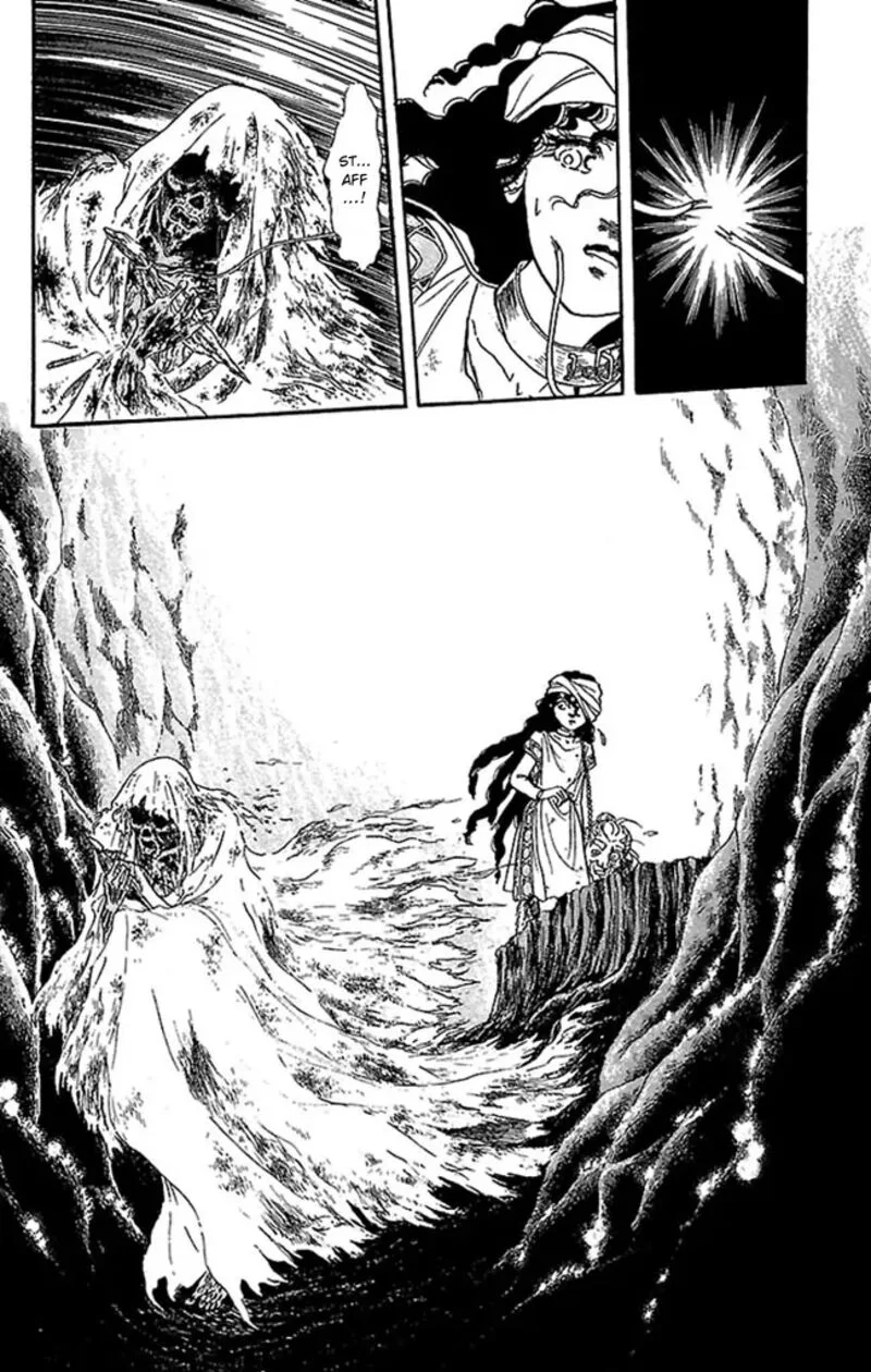 Crystal Dragon Chapter 52 page 22
