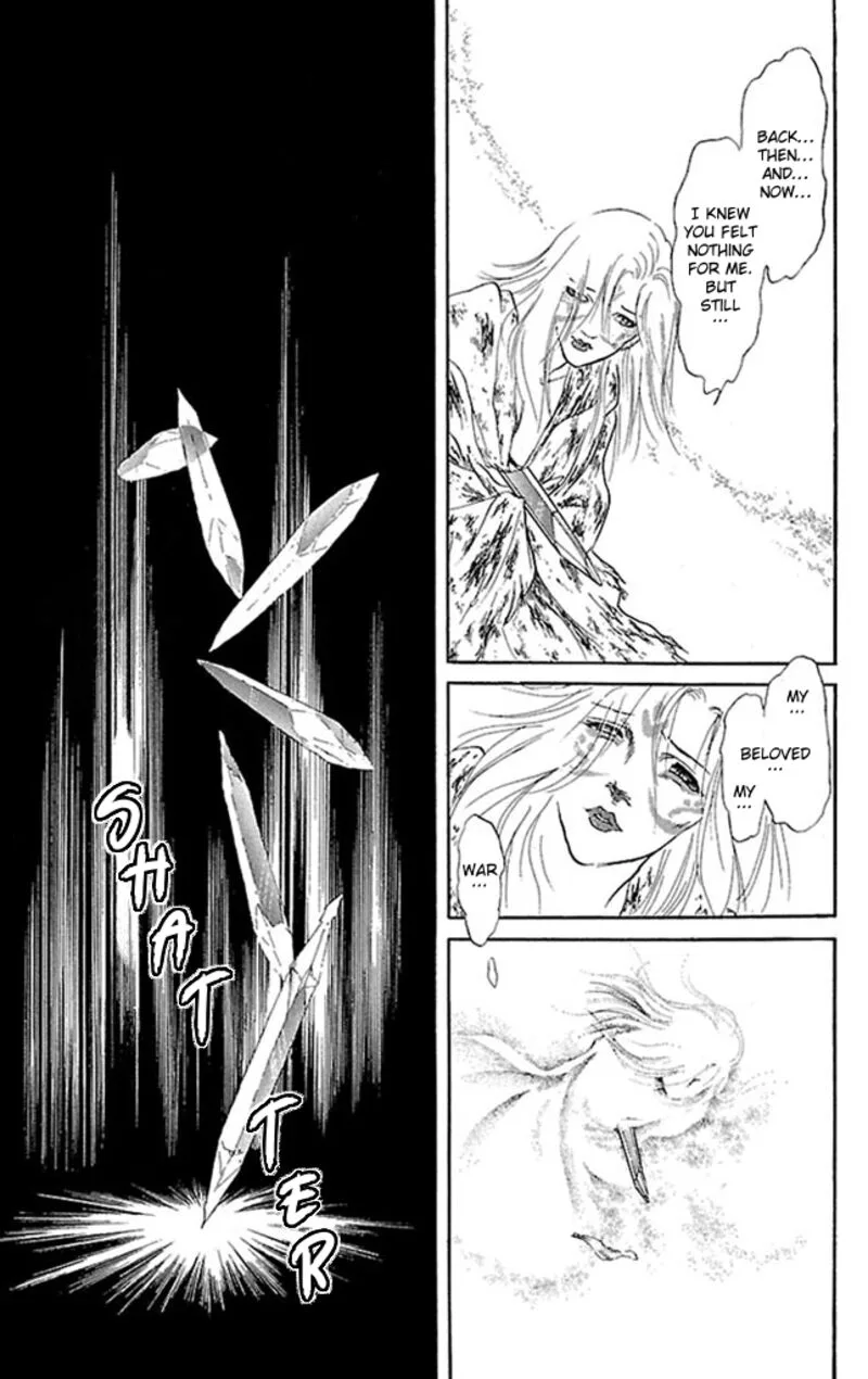 Crystal Dragon Chapter 53 page 17