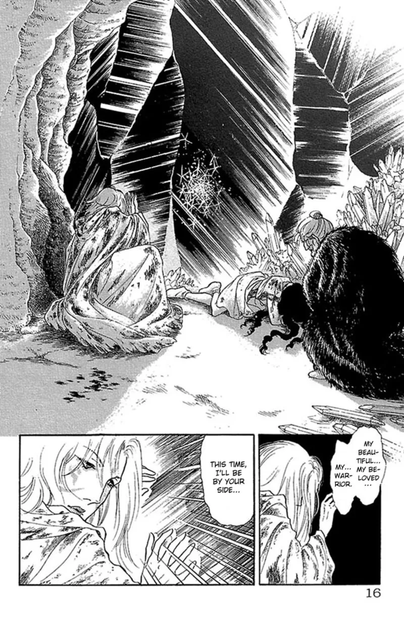 Crystal Dragon Chapter 53 page 14