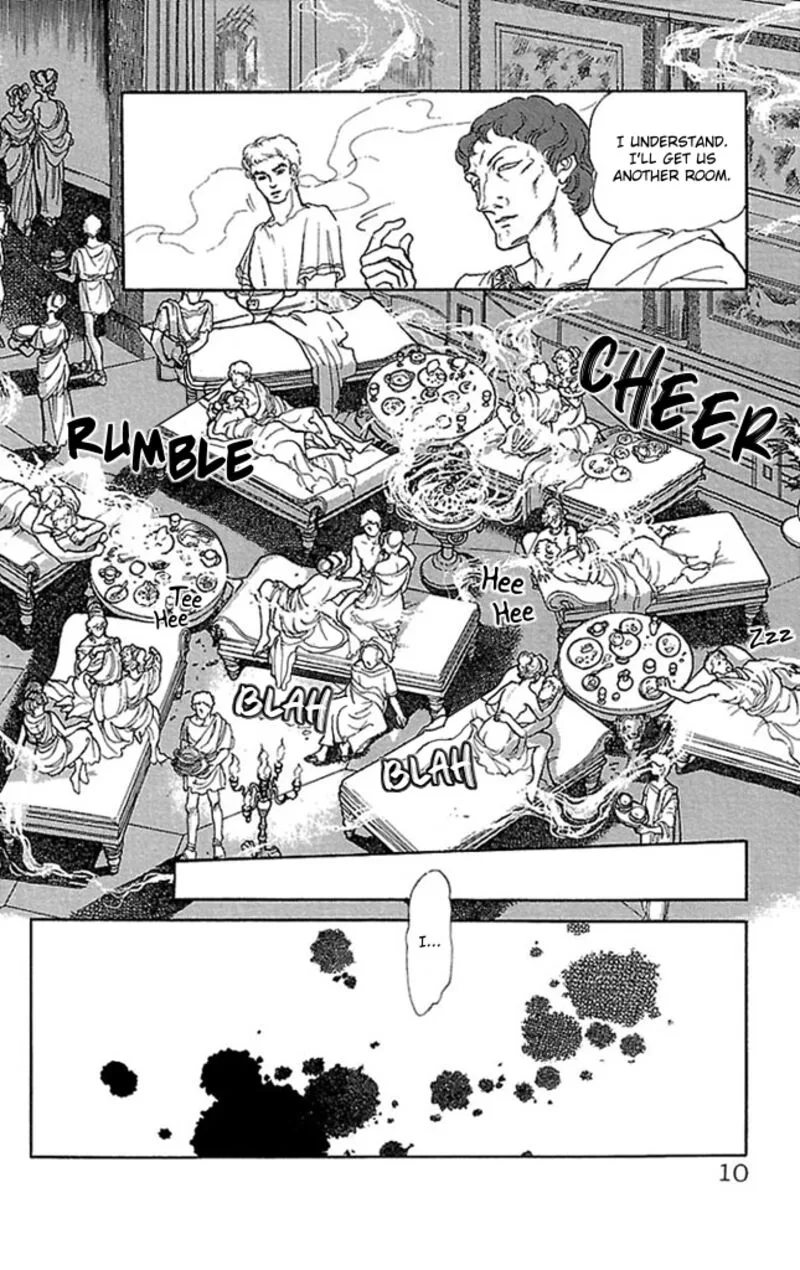 Crystal Dragon Chapter 53 page 8