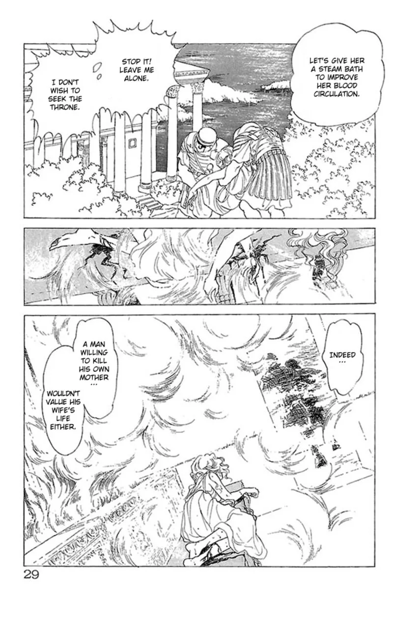 Crystal Dragon Chapter 53 page 27