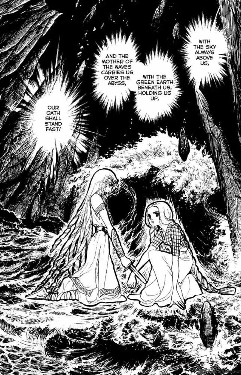 Crystal Dragon Chapter 6 page 17