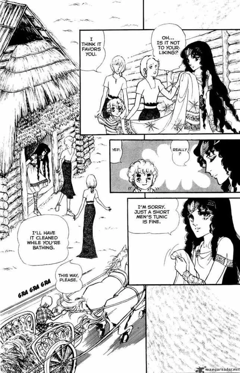 Crystal Dragon Chapter 7 page 17