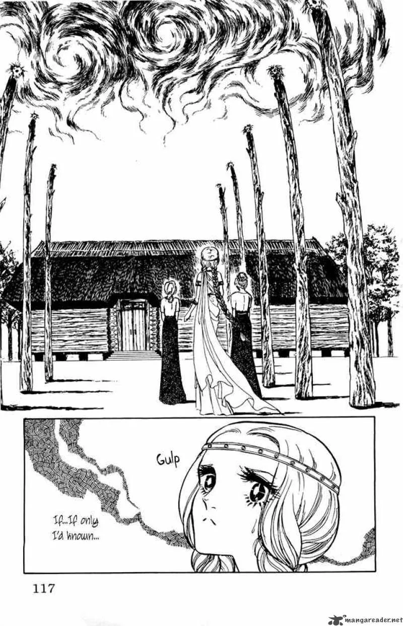Crystal Dragon Chapter 8 page 4