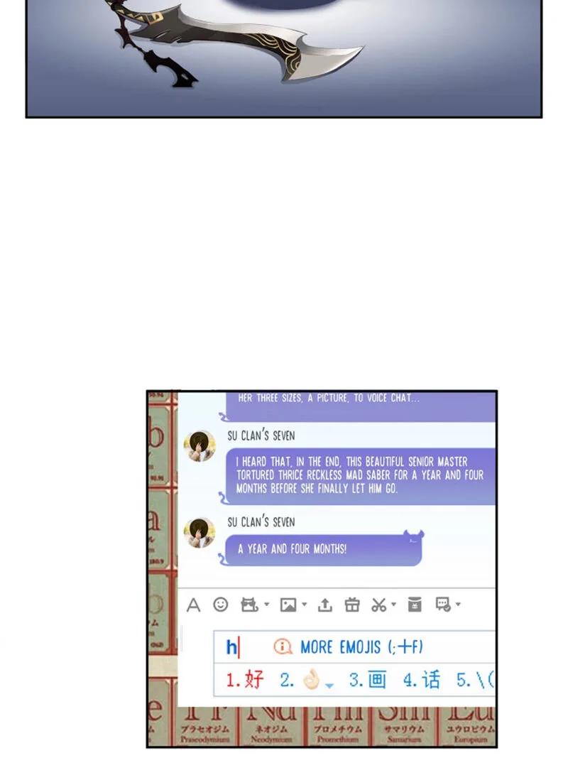 Cultivation Chat Group Chapter 1 page 44