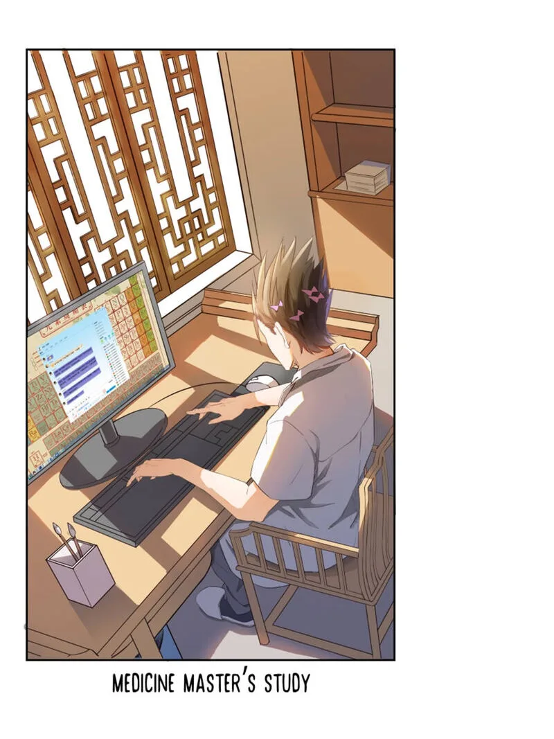Cultivation Chat Group Chapter 1 page 45