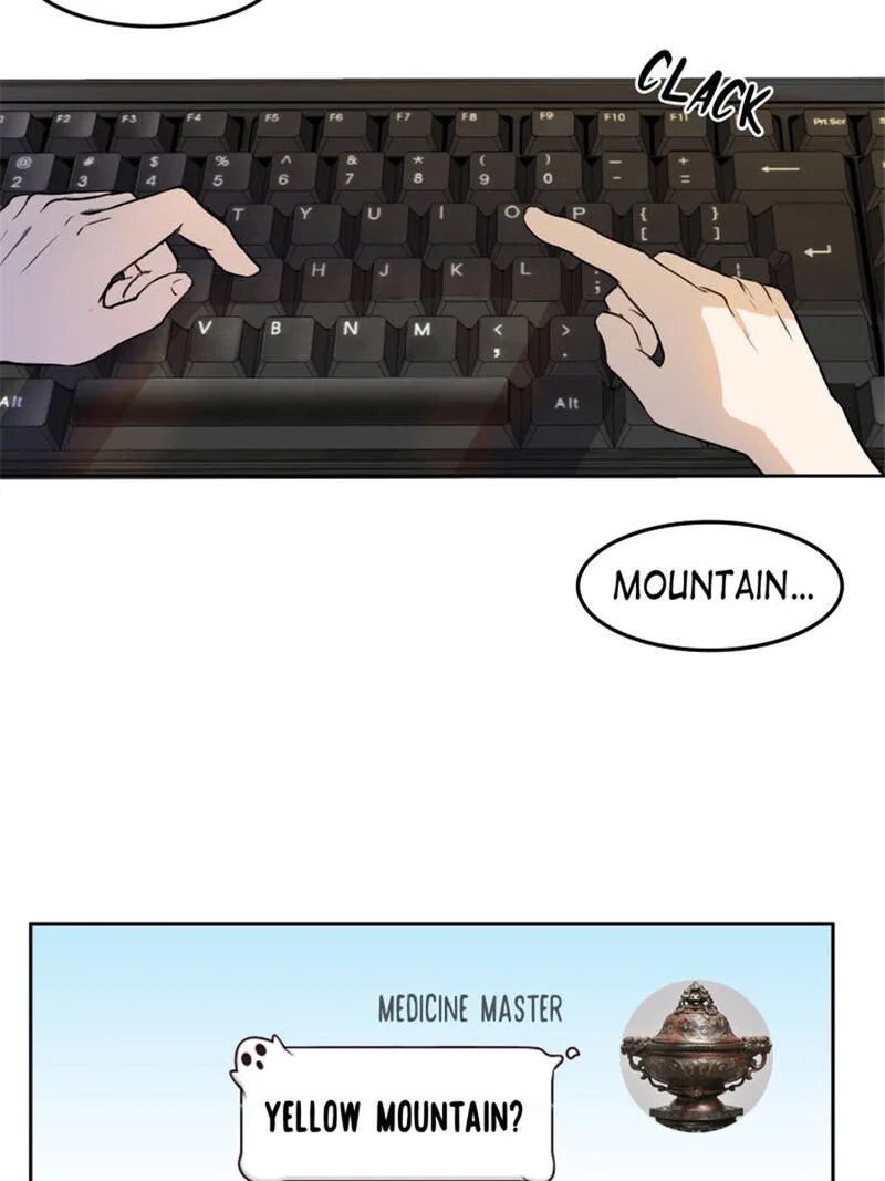 Cultivation Chat Group Chapter 1 page 47